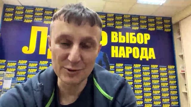 ПРО ШКОЛУ №7