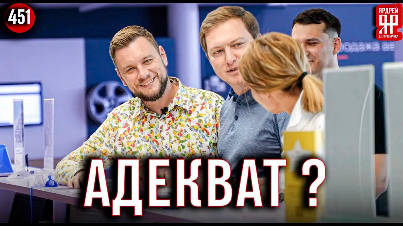 Автосалон ВАЗ в Саратове удивил! смотреть онлайн