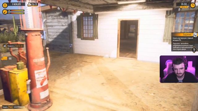 КАК ЖЕ ТЕБЯ ЗАПРАВИТЬ ТО? ШКИПЕР В СИМУЛЯТОРЕ ЗАПРАВКИ [GAS STATION SUMULATOR] смотреть онлайн