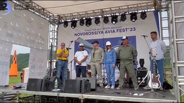 Взлетел, полетел… / Небесные мопеды и мечты пилотов / АВИАШОУ! Novorossiya Avia Fest 2023 смотреть онлайн