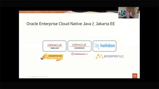 AN ECOSYSTEM BUILT WITH JAKARTA EE AND ORACLE ENTERPRISE CLOUD NATIVE JAVA смотреть онлайн