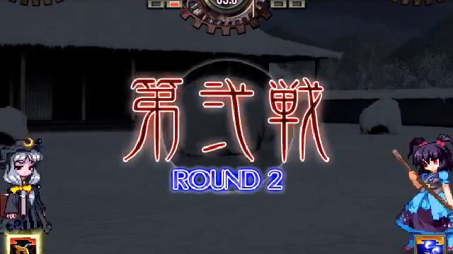 UNL Patchouli (Shinsei89) vs Komachi (JKS13) S.2 Game 6 смотреть онлайн