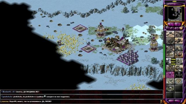 Red Alert 2: REBORN [1 x 3 x 1] — RopeR vs Rocker47, FreeGen, Dann1kid vs Dildo смотреть онлайн