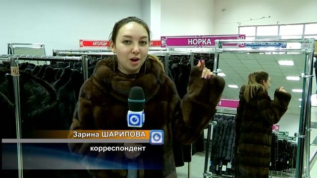 Меховая ярмарка «Шубамания» снова в Шымкенте смотреть онлайн