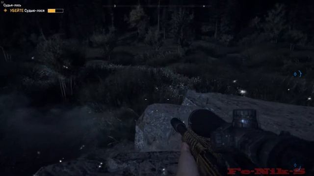 FarCry 5 ( Судья-Лось) смотреть онлайн