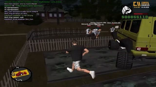 Criminal Russia Multiplayer Ревизия G 2020 10 31 21 56 28 смотреть онлайн