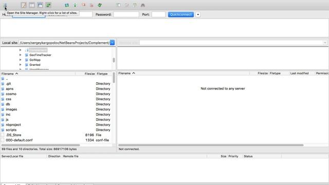 Your Own App Backend - Connect to server via FTP смотреть онлайн