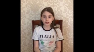 "Вежливый ослик" И. Пивоварова