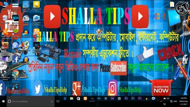 How to add cover art to mp3 using mp3tag । Fx Avi смотреть онлайн