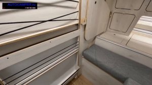 Жилой прицеп Белка 2800