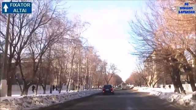 улица Германа Титова, Барнаул смотреть онлайн