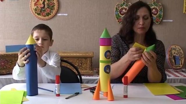 Мастер-класс "Изготовление ракеты" смотреть онлайн