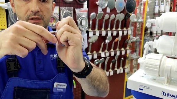 Сборка, установка и запуск системы обратного осмоса