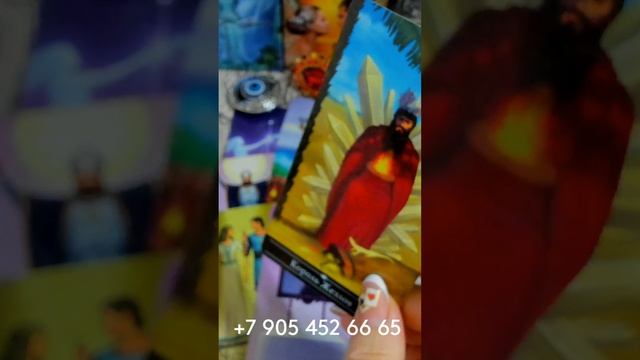 ЧТО ПРИНЕСЁТ ВАМ ЧЕТВЕРГ??? #shorts gadanie pisces tarot смотреть онлайн