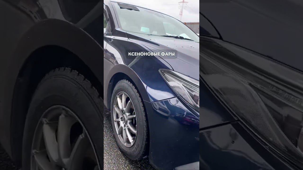 2014 MAZDA AXELA смотреть онлайн