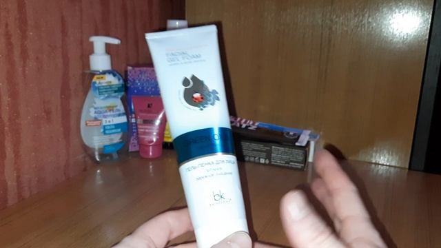 НАСОБИРАЛА!?#3 Пустые баночки! смотреть онлайн