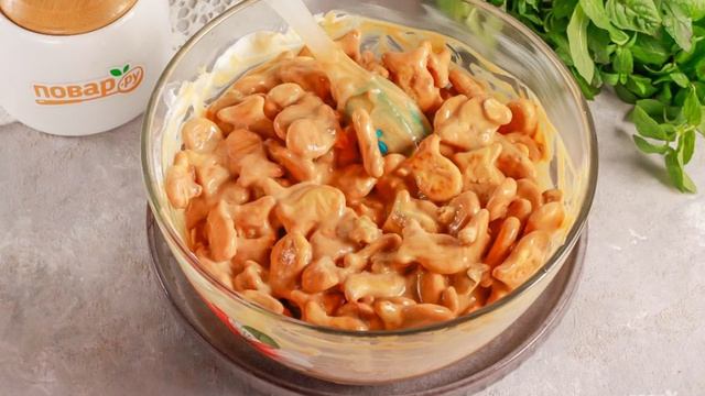 Вкусные будни