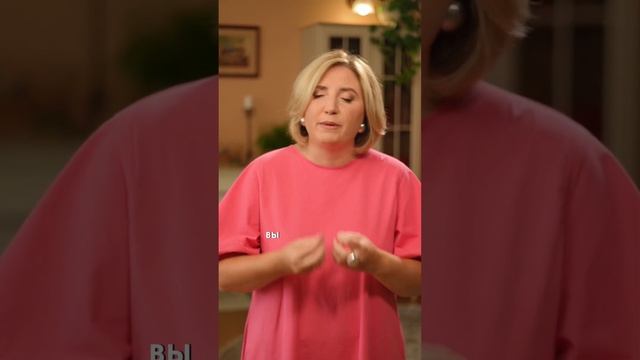 Человек должен уметь справляться с проблемами САМОСТОЯТЕЛЬНО? смотреть онлайн