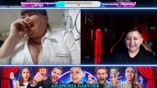 Позитив в рулетке смотреть онлайн