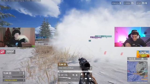 ТУРНИР STROGO ПО ПАБГУ СРЕДИ СТРИМЕРОВ #2