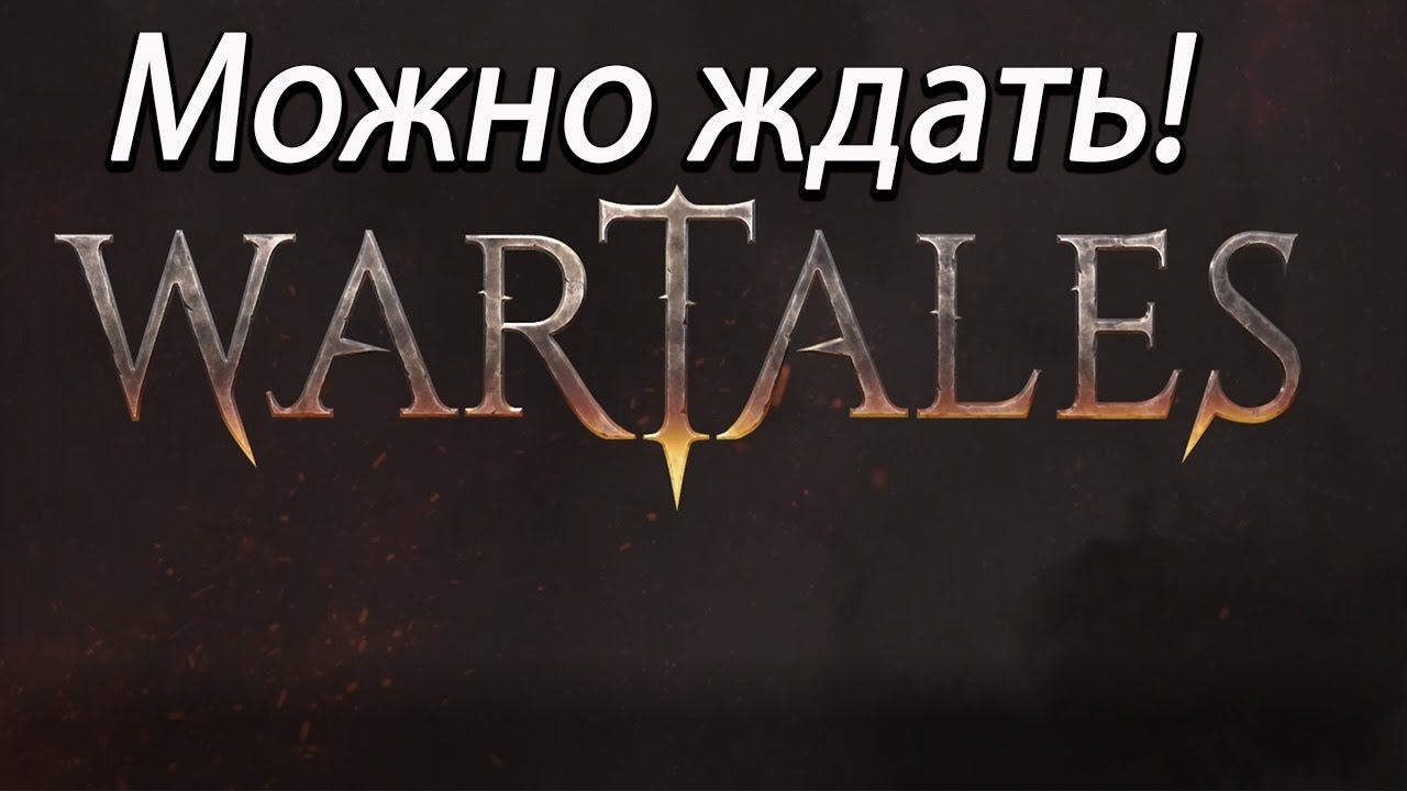 Wartales Это всё? смотреть онлайн