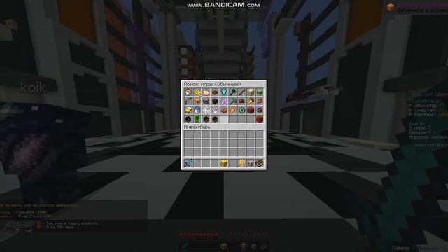 java 2022 01 06 16 03 25 847 смотреть онлайн