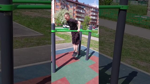 Тренировка