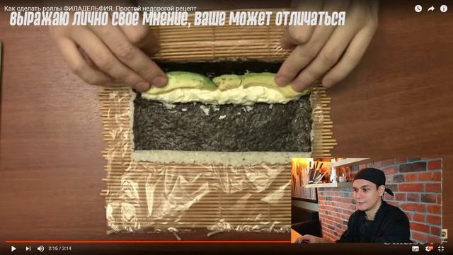 Umeloe TV, Как сделать роллы ФИЛАДЕЛЬФИЯ. Простой недорогой рецепт смотреть онлайн