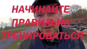 Особенности тренировок «для себя» кому за сорок.