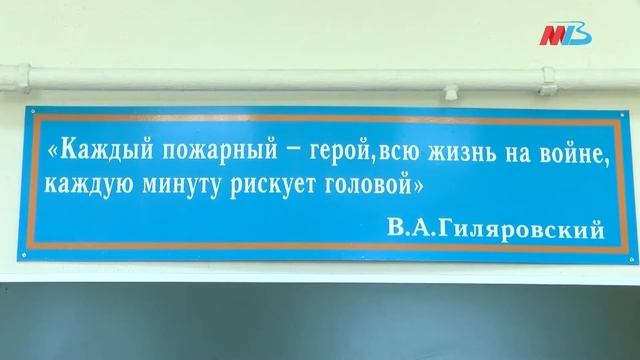 Как работают студенты в учебной пожарной части ВолгГТУ в Волгограде смотреть онлайн