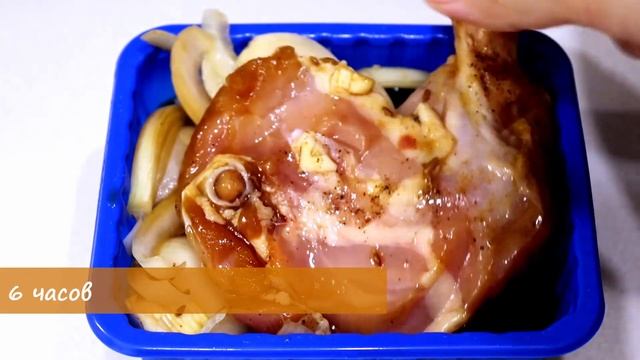 Маринад для куриных ножек ?Вкус студенческой жизни? смотреть онлайн