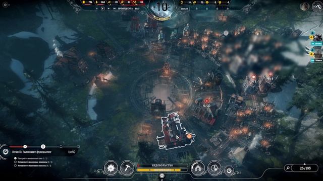 Прохождение Frostpunk | Неполадки с генератором #22 смотреть онлайн