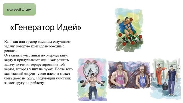 Елена Лаврецкая 29 04 21