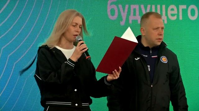 Тверь присоединилась к 10-му «Зеленому марафону» от Сбера смотреть онлайн