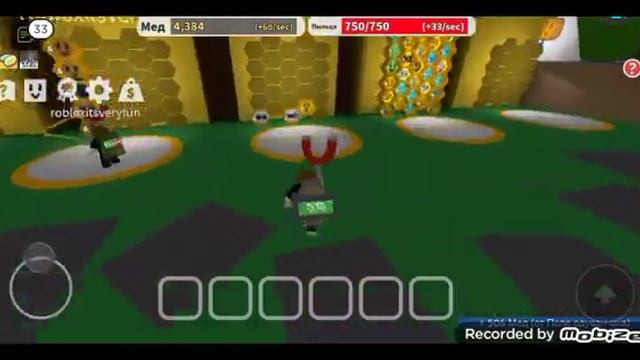 От нуба до про в bee swarm simulator #1 смотреть онлайн