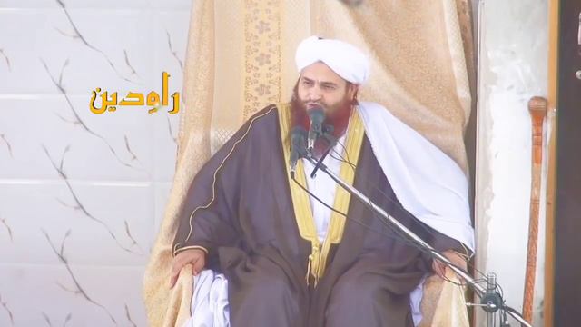 Pashto Bayan 2021 Ramazan ul Mubarak Shan Hazrat Abdullah Ibn Umar Ra maulana Abdul matin jamali sa смотреть онлайн