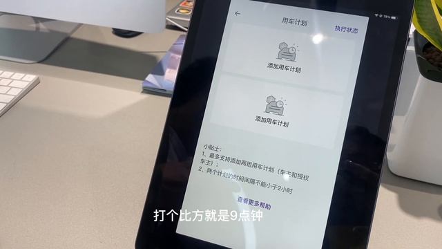 HiPhi Z- The sports electric car everyone is talking about ! смотреть онлайн