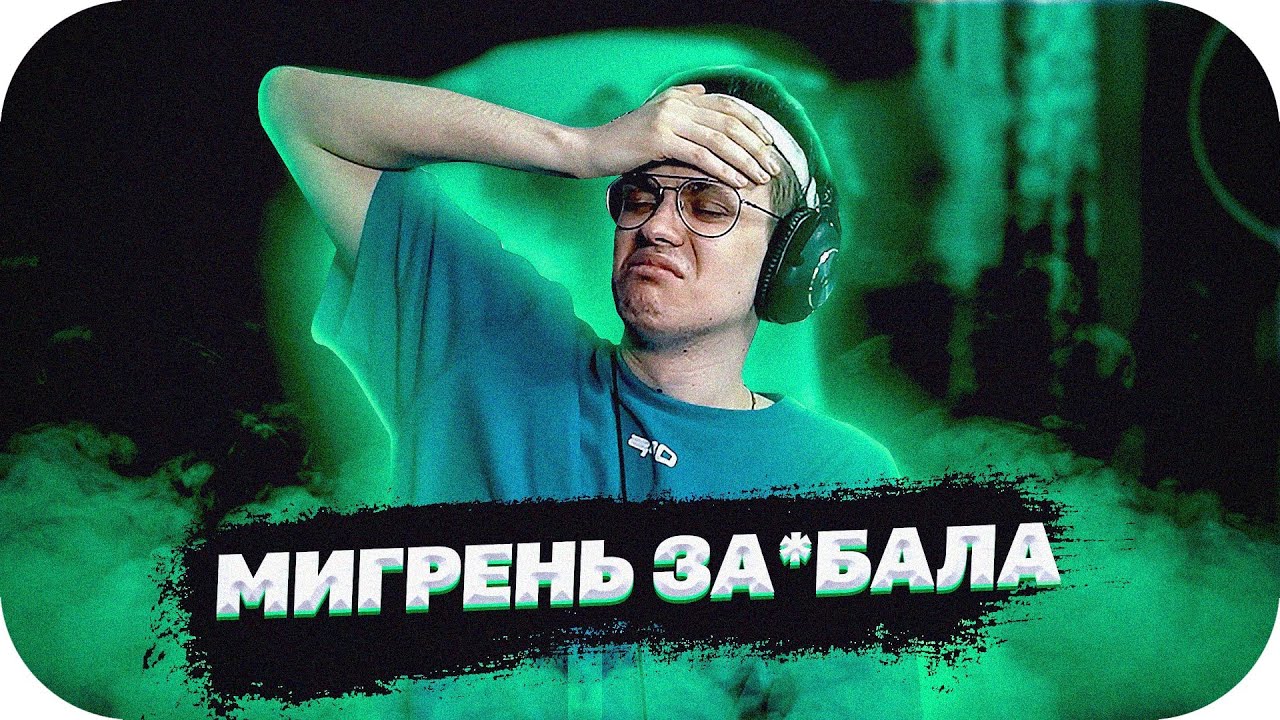 БУСТЕР ИГРАЕТ ШОУ МАТЧ ПРОТИВ ЕГОРА КРИДА / ВТОРАЯ КАРТА / BUSTER ROFLS смотреть онлайн