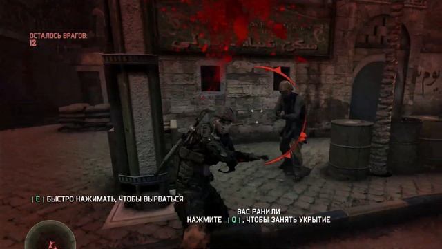 Splinter Cell - Blacklist посольство пакистана прохождение без огнестрела(without weapons) смотреть онлайн