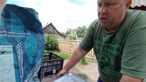 Бройлер.Чем кормлю бройлеров с первого дня.Вес бройлеров на четвёртые сутки.