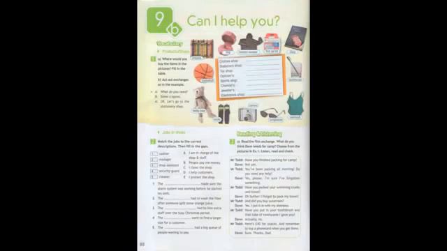 55 Spotlight 7, Module 9, Unit 9b, Page 88 смотреть онлайн