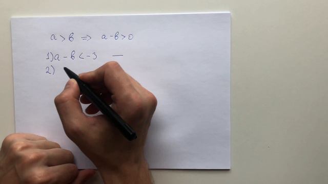 Математика ОГЭ #3 смотреть онлайн