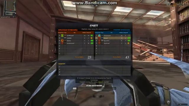 Point Blank Dj*Leon* смотреть онлайн
