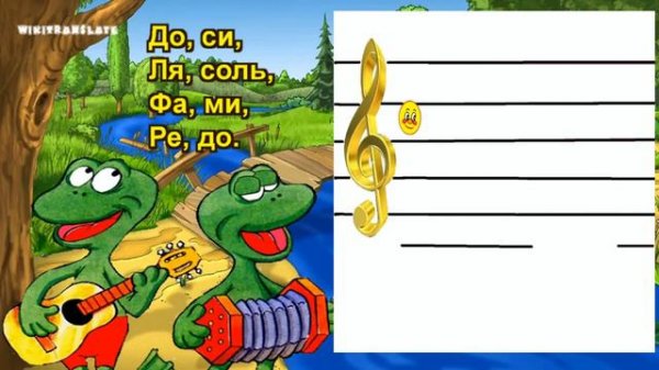 RUSSIAN 2 | До, ре, ми, фа, соль | Do, Re, Mi, Fa, Sol