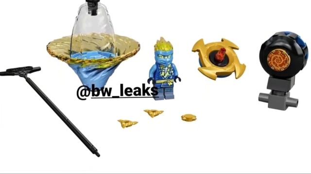 И что это такое? смотреть онлайн