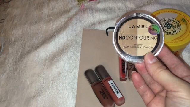 ПОКУПКИ ИЗ МАГАЗИНА «ЗОЛОТОЕ ЯБЛОКО» / LAMEL Professional / REVLON / GARNIER / смотреть онлайн