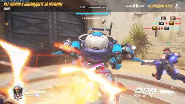 Overwatch... Хэллоуин.... А вы празднуете? смотреть онлайн