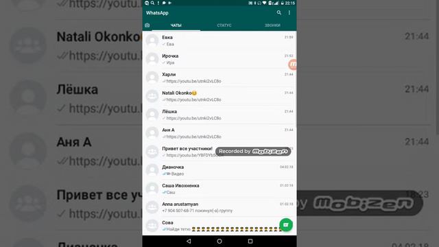 Интересно,, ну короче я не знаю как мне это видео назвать! смотреть онлайн