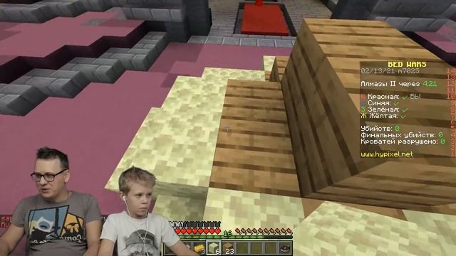 Обрушились На Врагов  Стримчик в Бед Варс Хайпиксель Minecraft #2