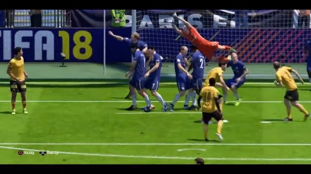 FIFA 18_20171003205703 смотреть онлайн
